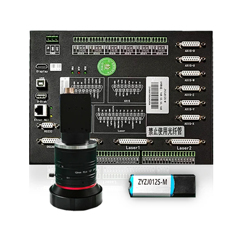 Precision Laser Control Boards: мозг, стоящие за точными лазерными системами
