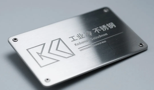 Лазерный контроллер Шэньян, используемый для гравировки вывесок